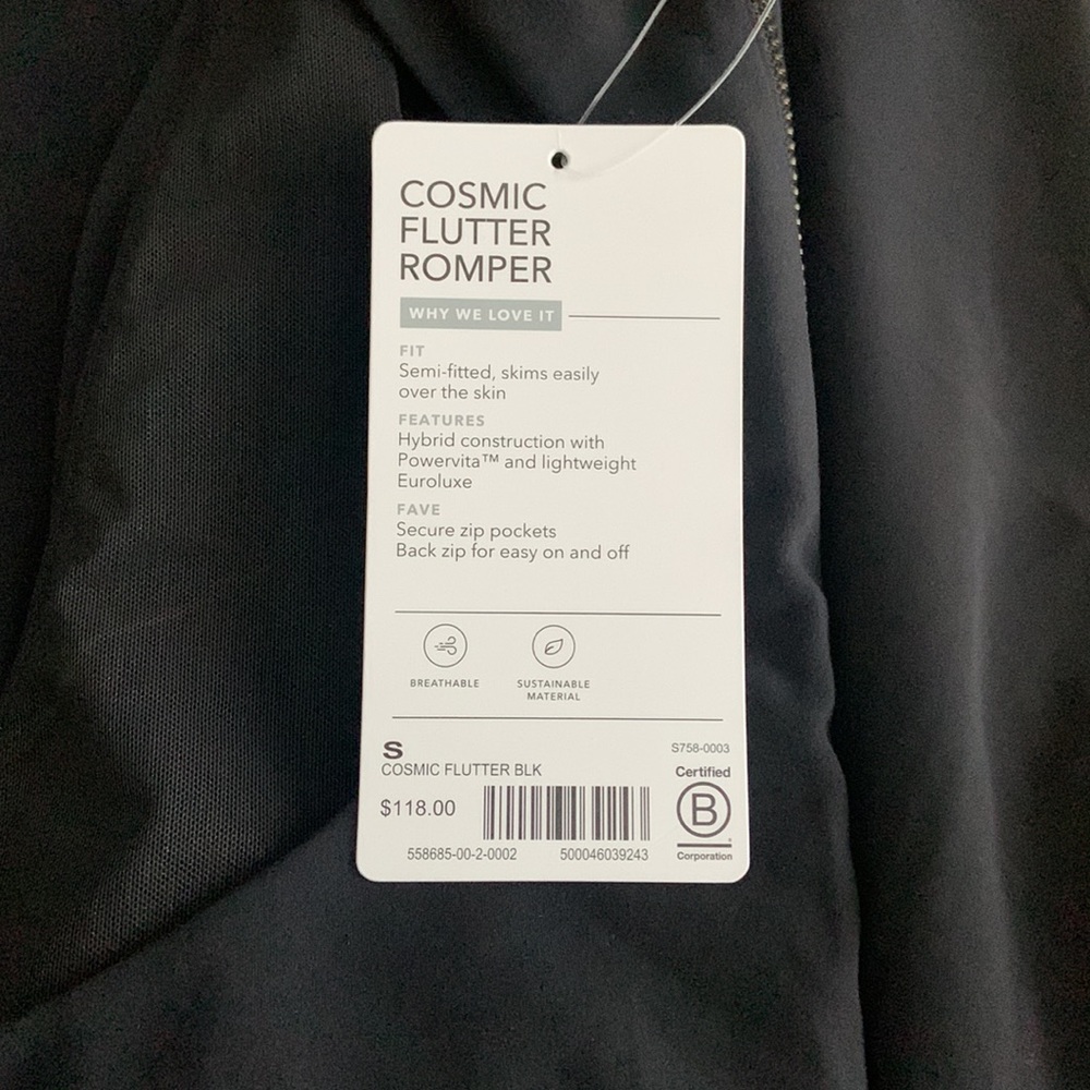 ATHLETA Cosmic Flutter Romper - Picture 4 of 4